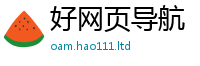 2025新奥天天开好彩新奥彩免费版在2025年免费资料大全最新版本